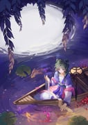 Post 12214245