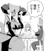 Post 10526674