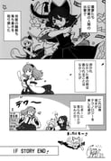 Post 11287043