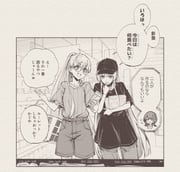 Post 11209470