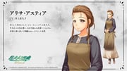Post 11803293