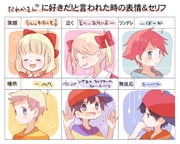 Post 10551251
