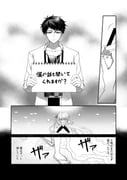 Post 11870895