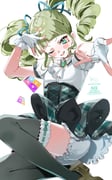 Post 12019153