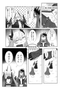 Post 9784747