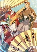 Post 11921297