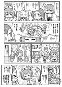 Post 11295304