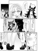 Post 11962660