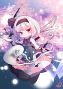 Post 10783124