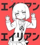 Post 6991853