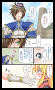 Post 10079762