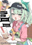 Post 12206590