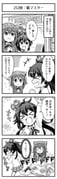 Post 12088187
