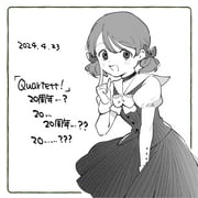 Post 7517691