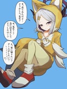 Post 10914652