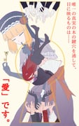 Post 11088126