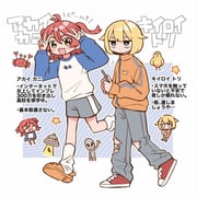 Post 11010668