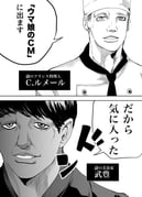 Post 7775917