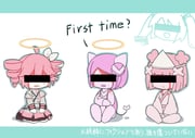 Post 7515936