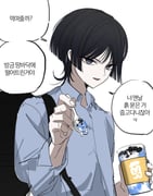 Post 8733066