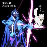 Post 11058165