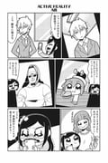 Post 10664458