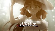 Post 11805117