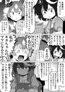 Post 10777020