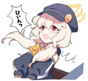 Post 9703600