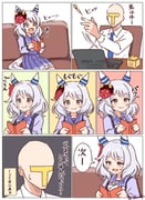 Post 10719565