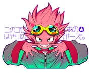 Post 7978490