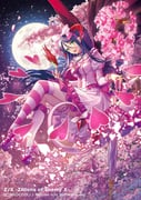 Post 10067437
