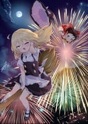 Post 11908624