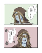 Post 10055015
