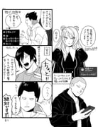 Post 7299687
