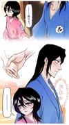 Post 12030179