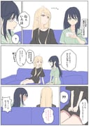 Post 12321105