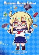 Post 11877983