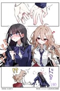 Post 11038785