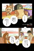 Post 11771311