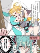 Post 12307808