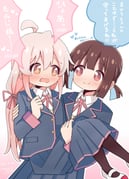 Post 12306515