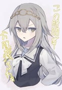 Post 4708808
