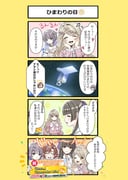 Post 11789065