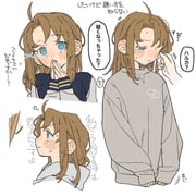 Post 11477003