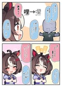 Post 11977531
