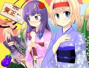 Post 1958147