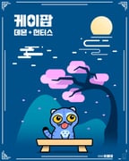 Post 10855452