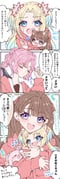 Post 11628147
