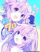 Post 12069780